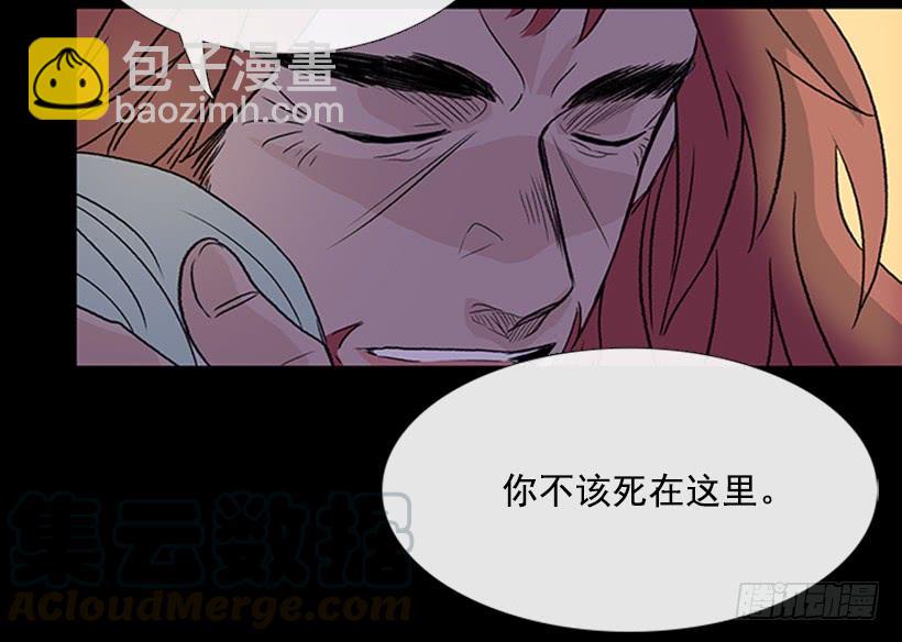 剿灭24
