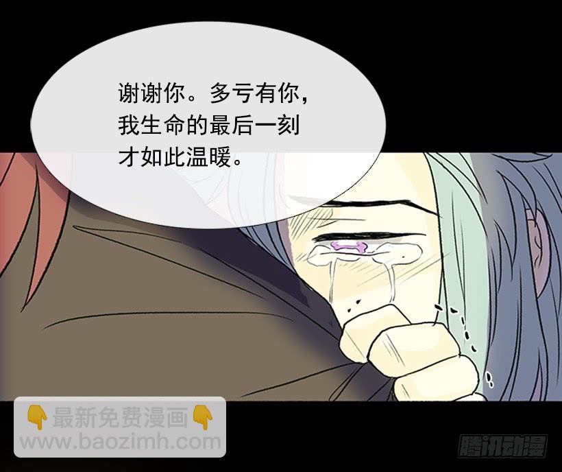 剿灭25