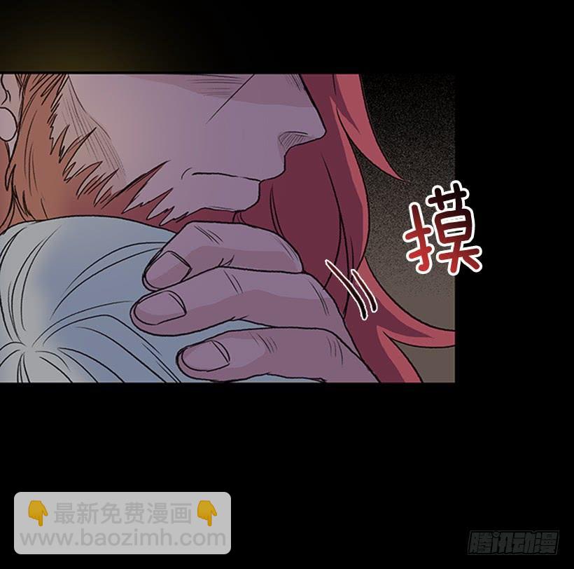 剿灭26