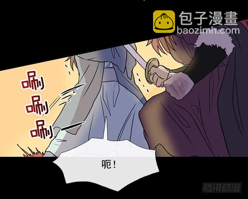 剿灭3