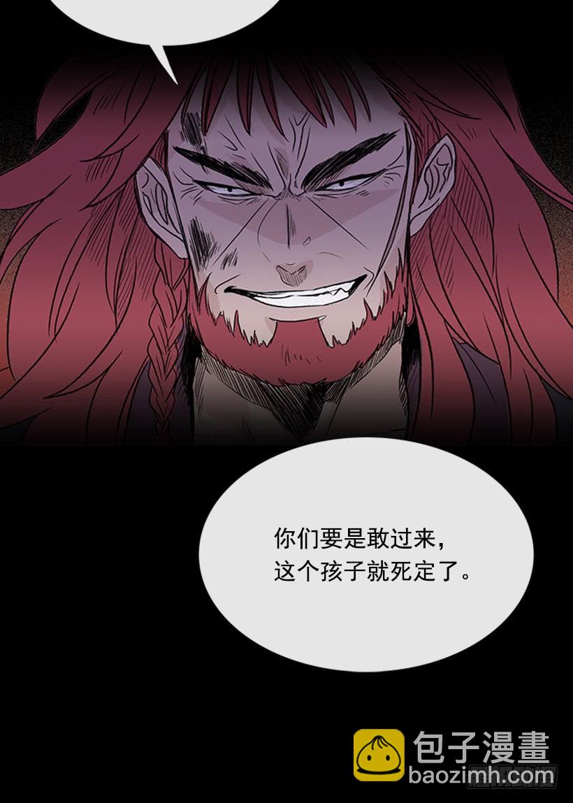 剿灭31