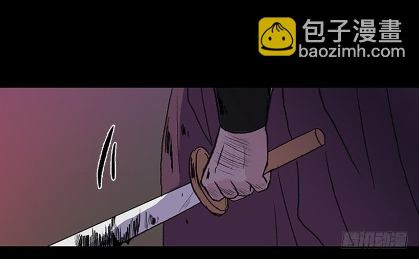 剿灭9