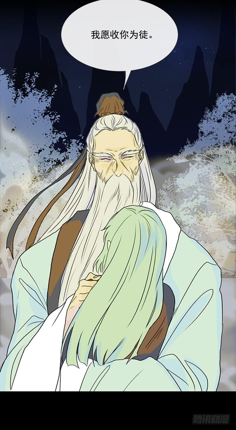 武当10