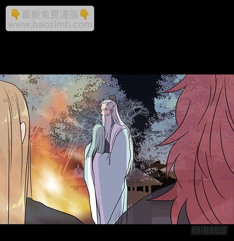 武当11