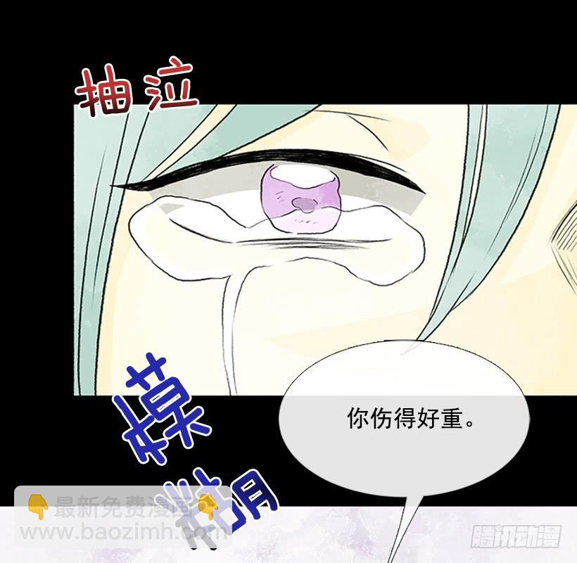 武当18