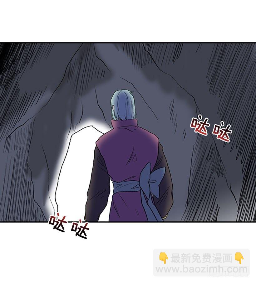 武当23