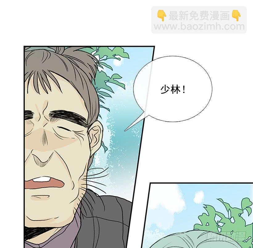 武当30