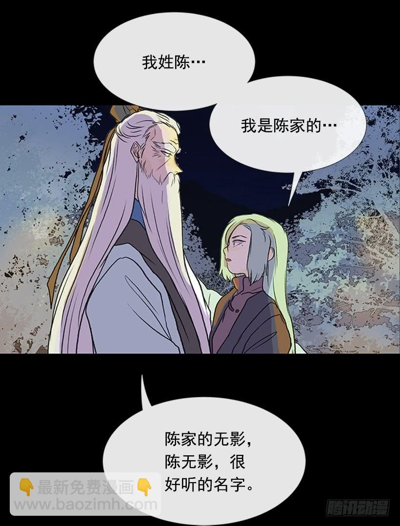 武当6