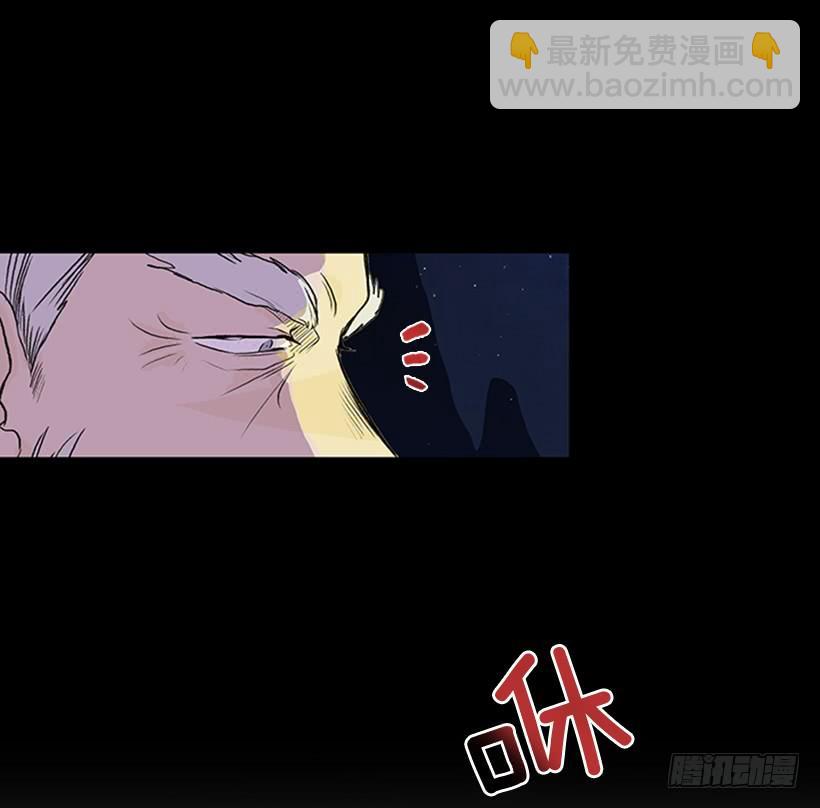 武当7