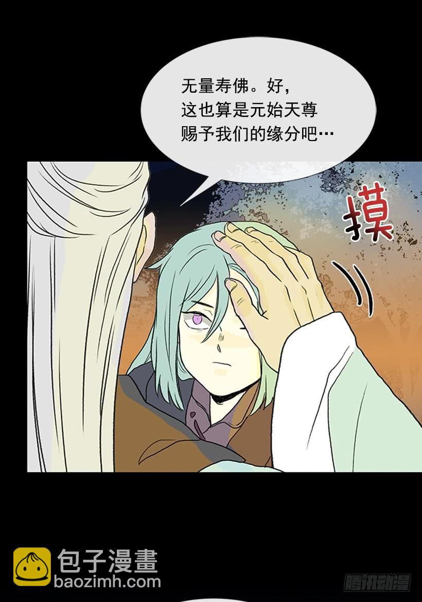 武当9