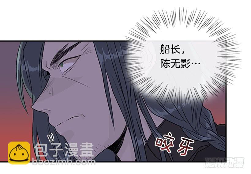 昼鸟14