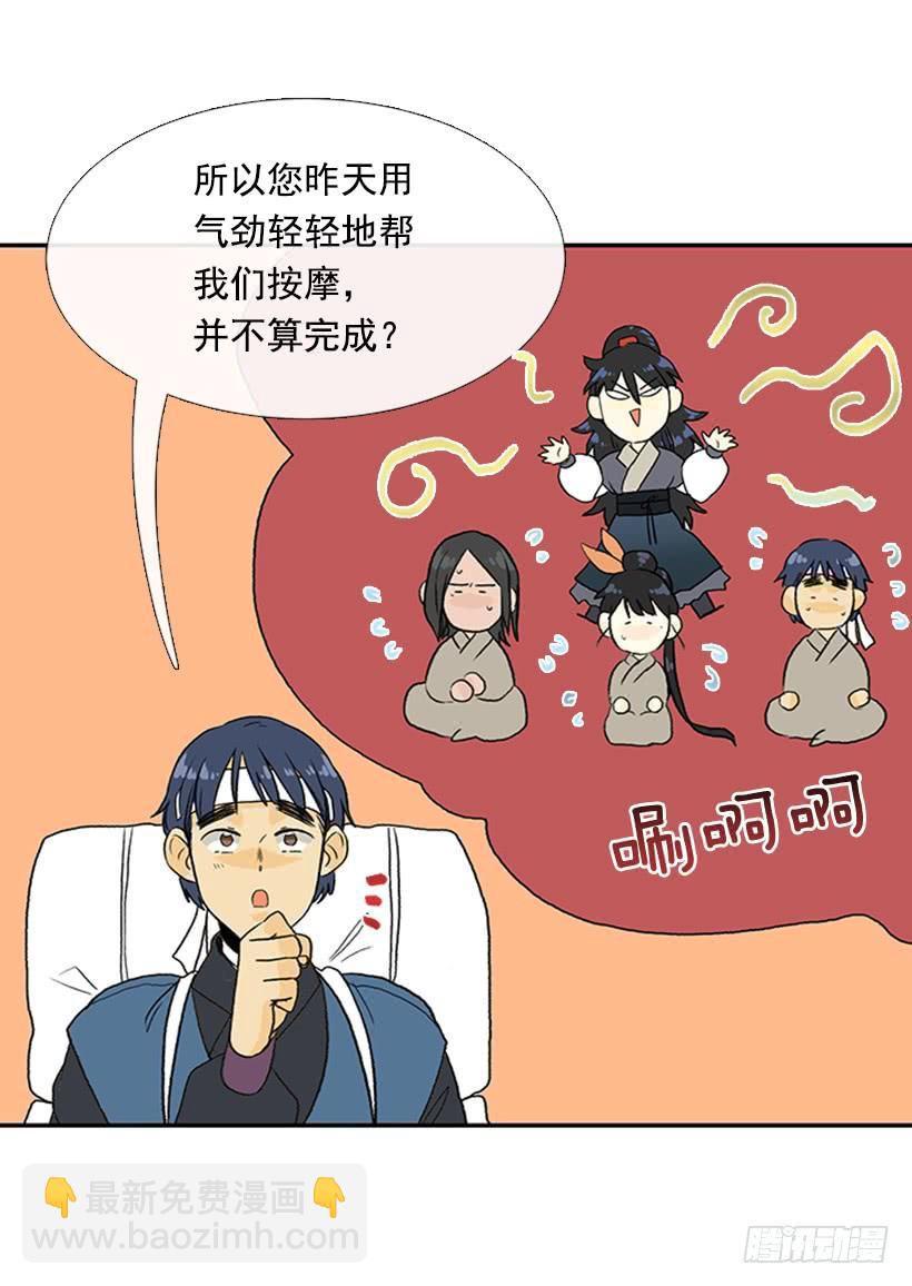 昼鸟22