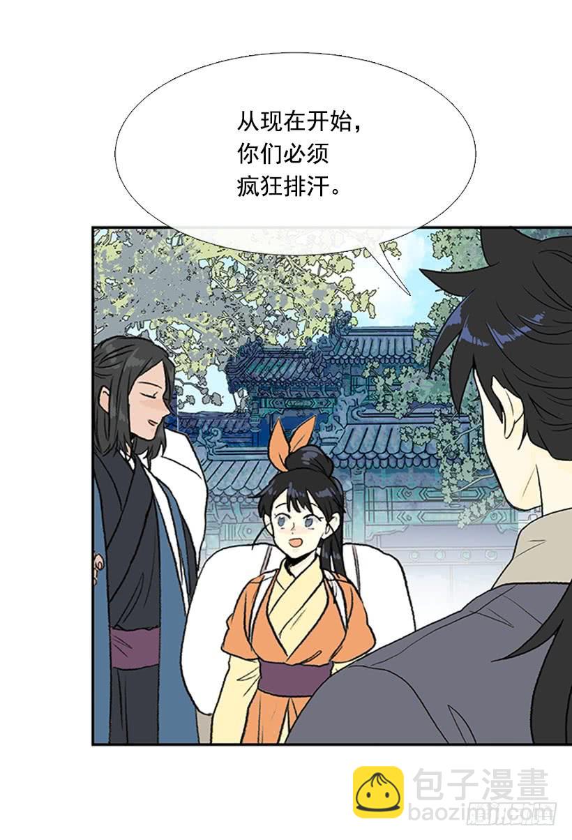 昼鸟25