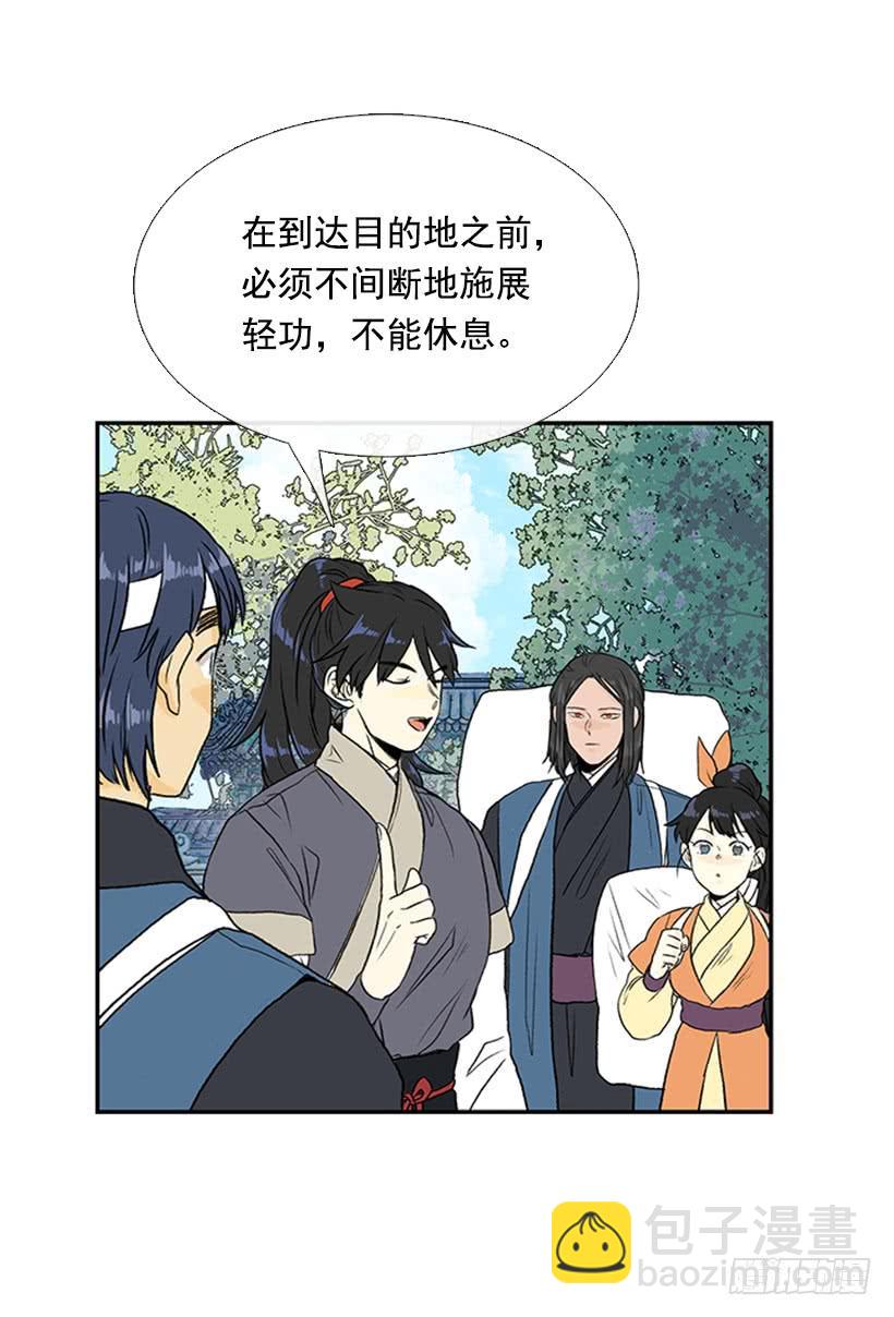 昼鸟29
