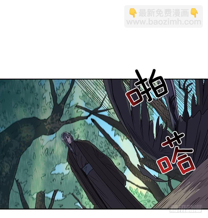 昼鸟6
