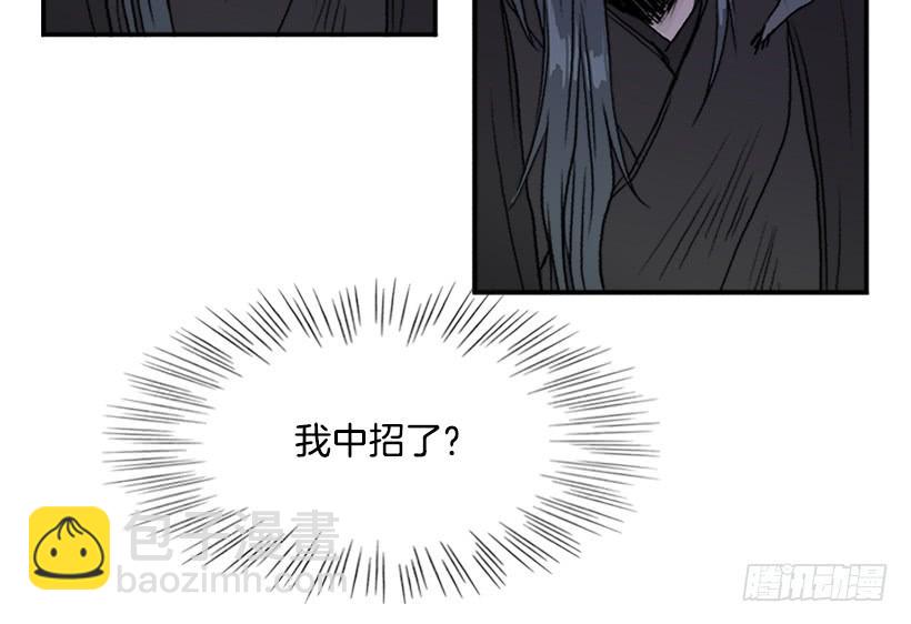 囚牢18