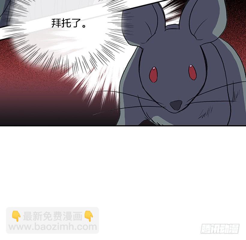 囚牢25