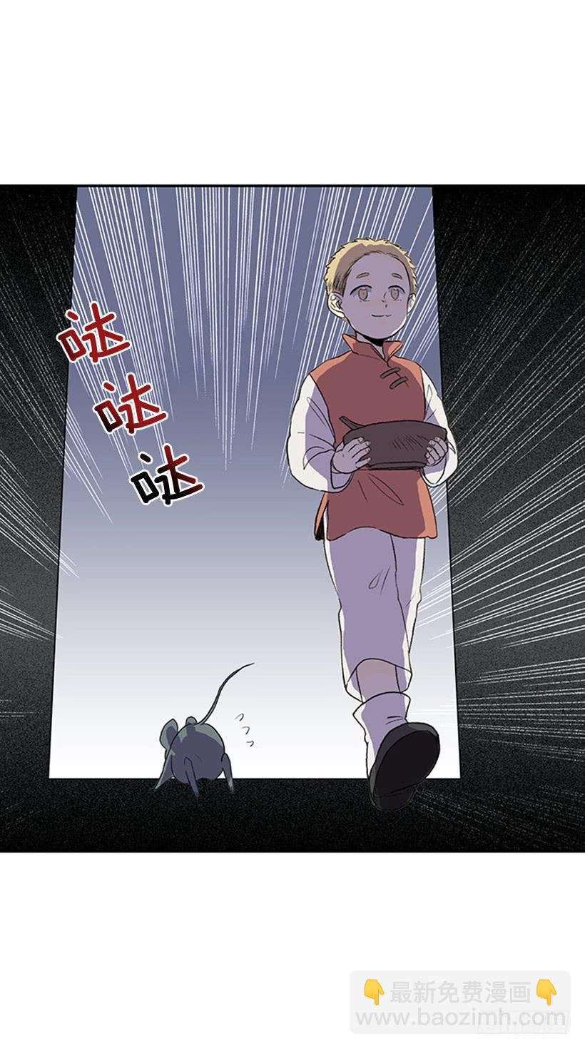 徒弟1