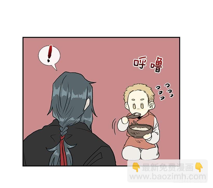 徒弟10