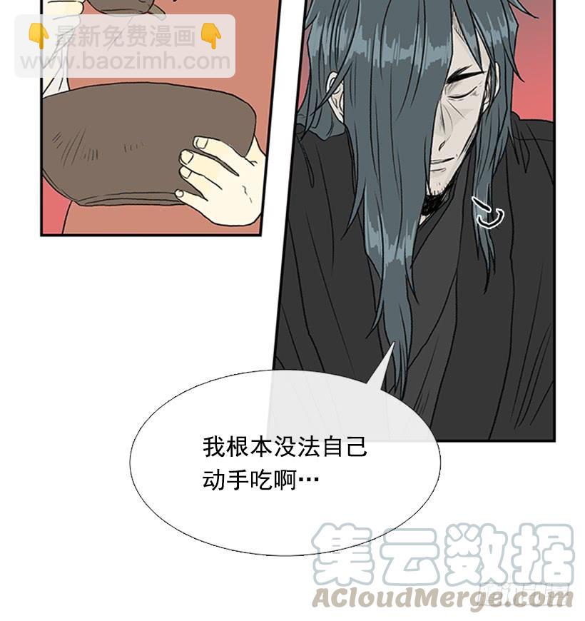 徒弟12