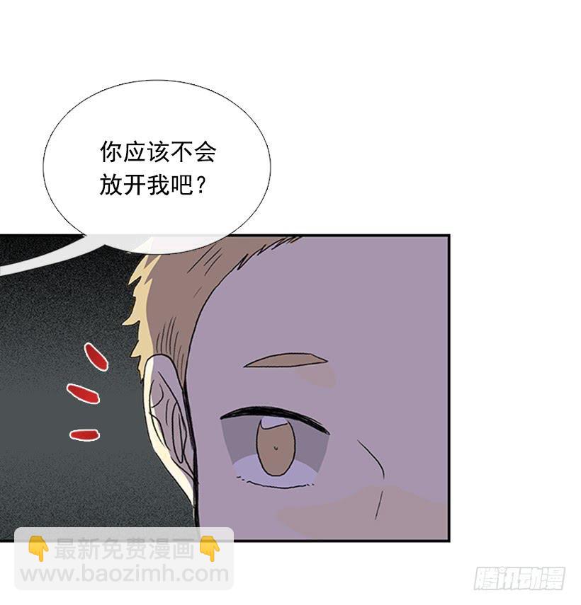徒弟14
