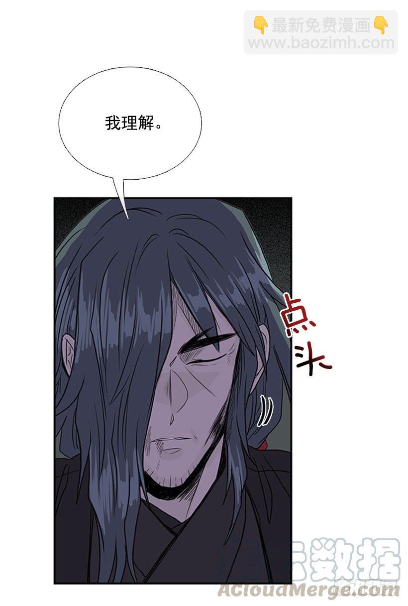 徒弟16