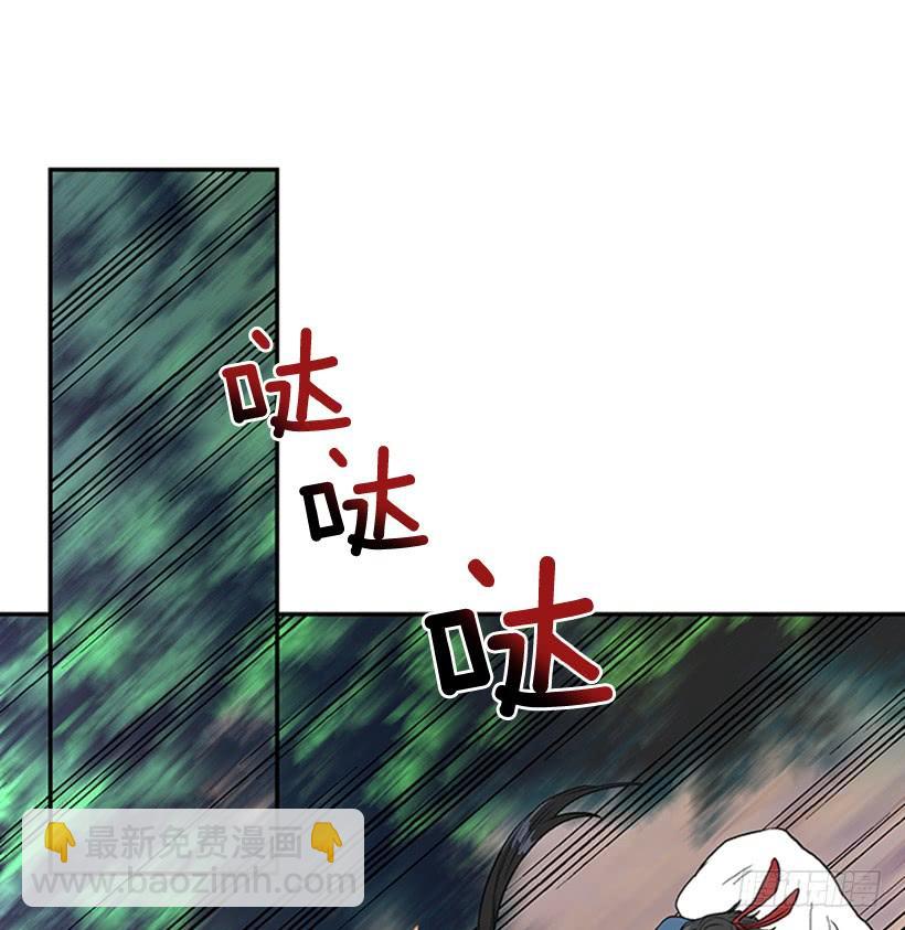 徒弟19