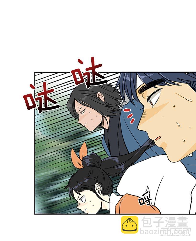 徒弟21