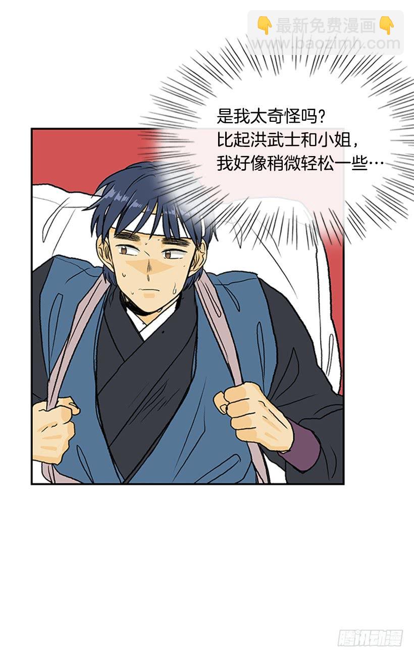 徒弟22