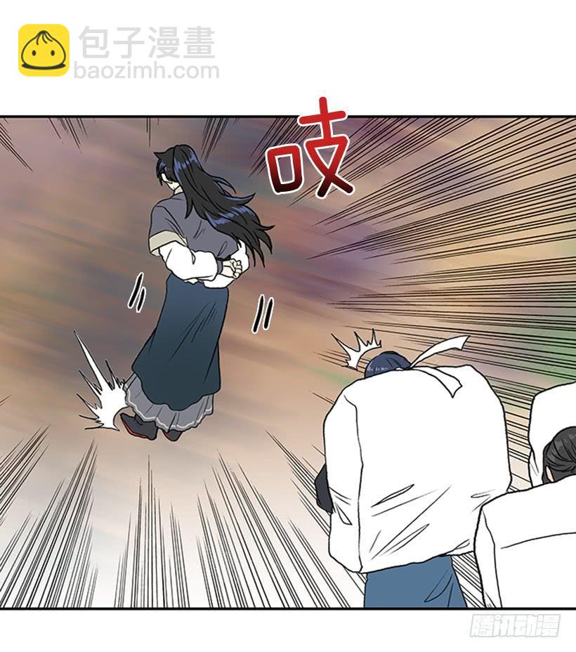 徒弟23