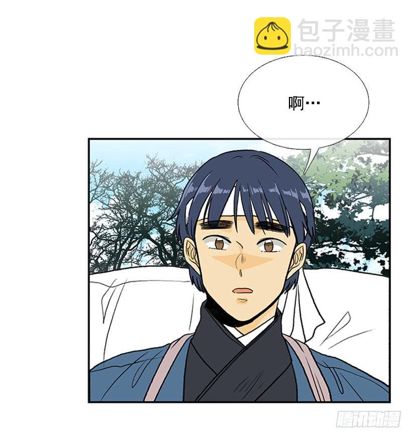 徒弟27