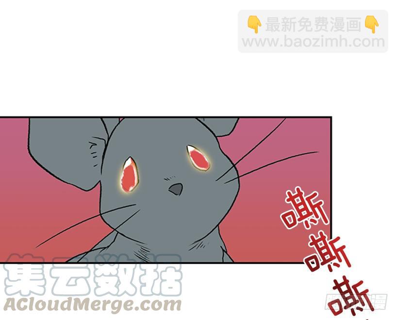 徒弟32