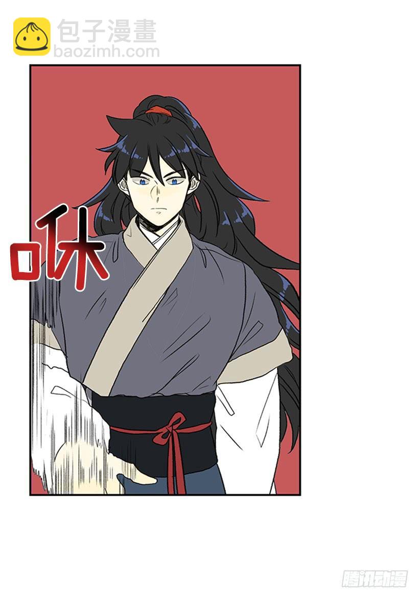 改道10