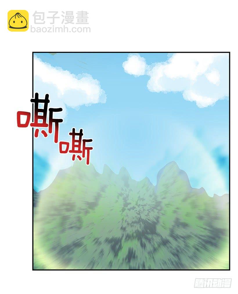 改道11