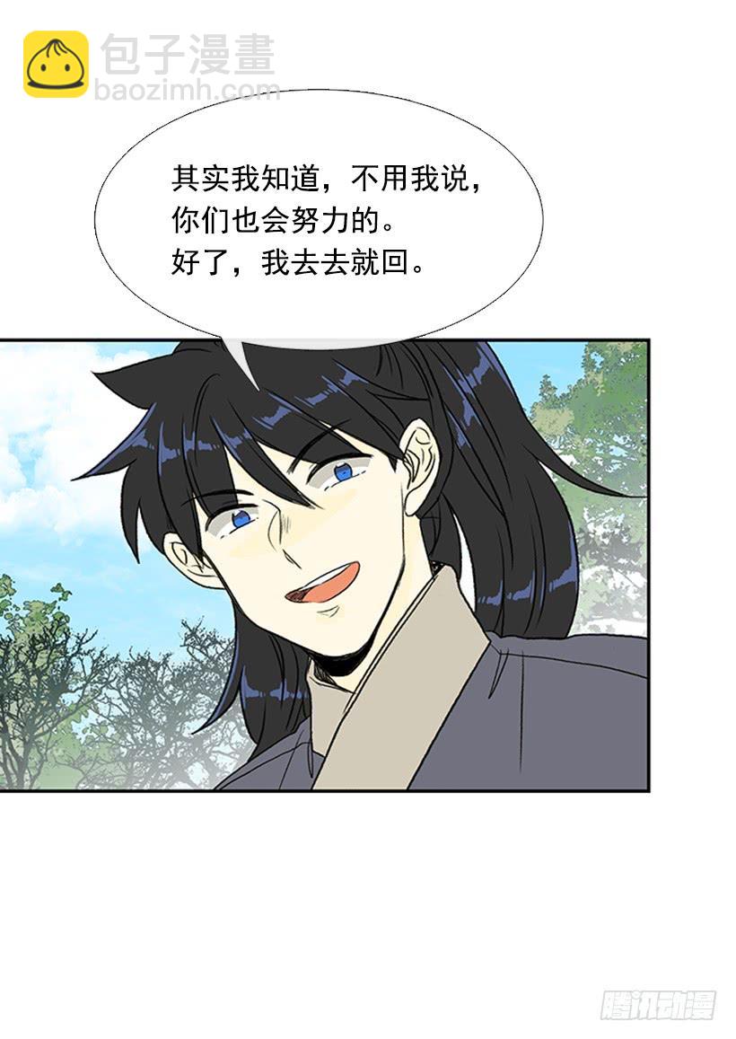 改道17