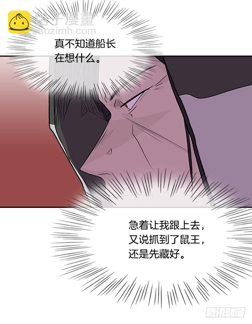 改道22