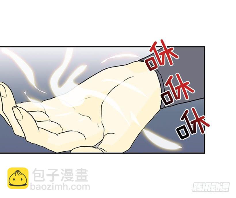改道5