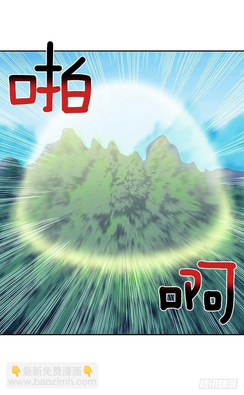 改道9