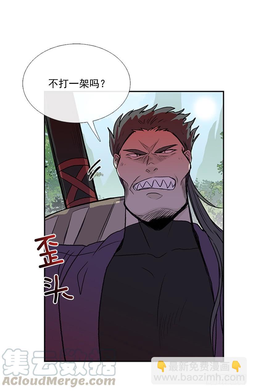 较量12