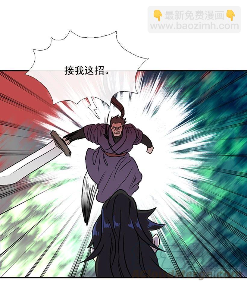碎刀20