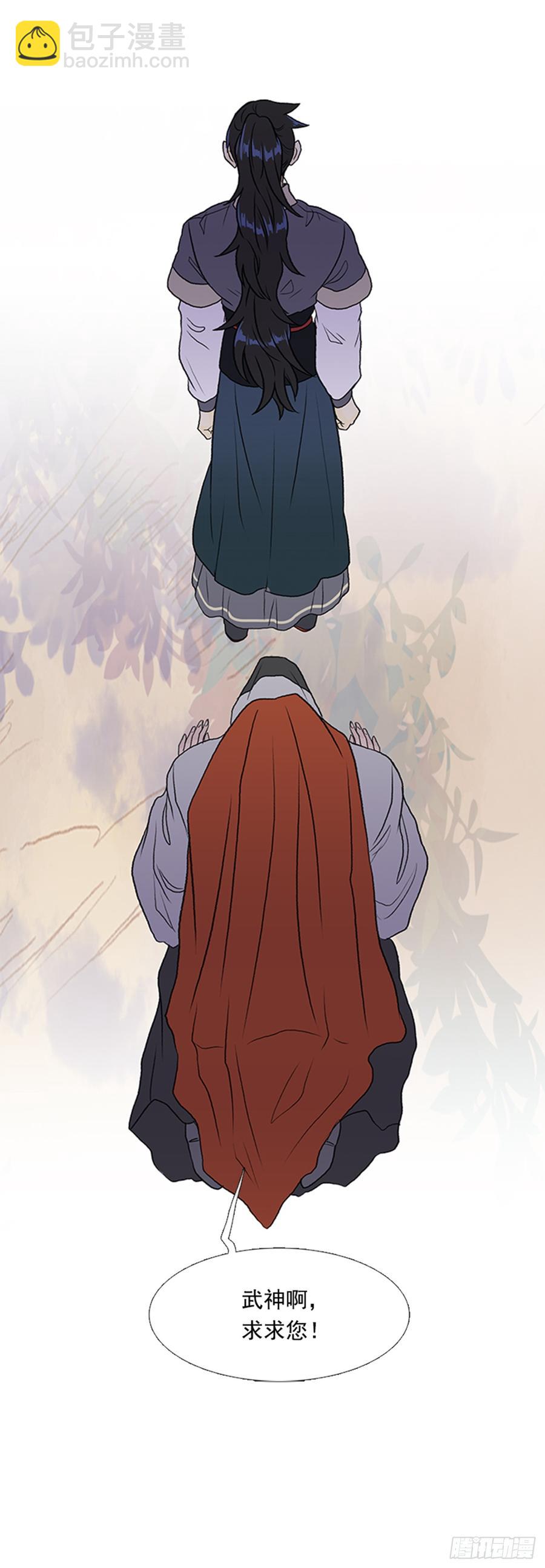 废功35