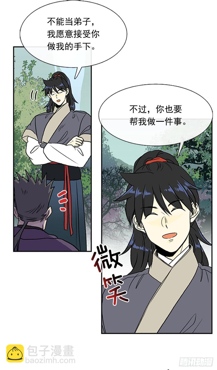 信徒15