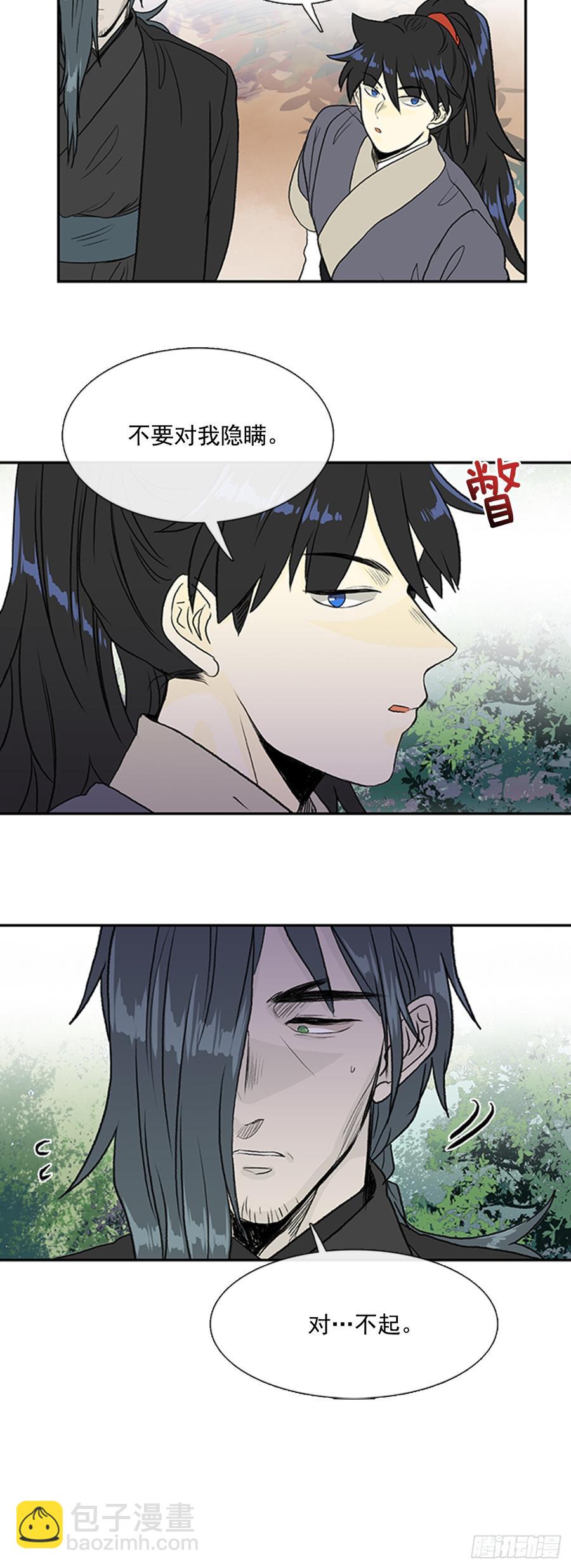 信徒3