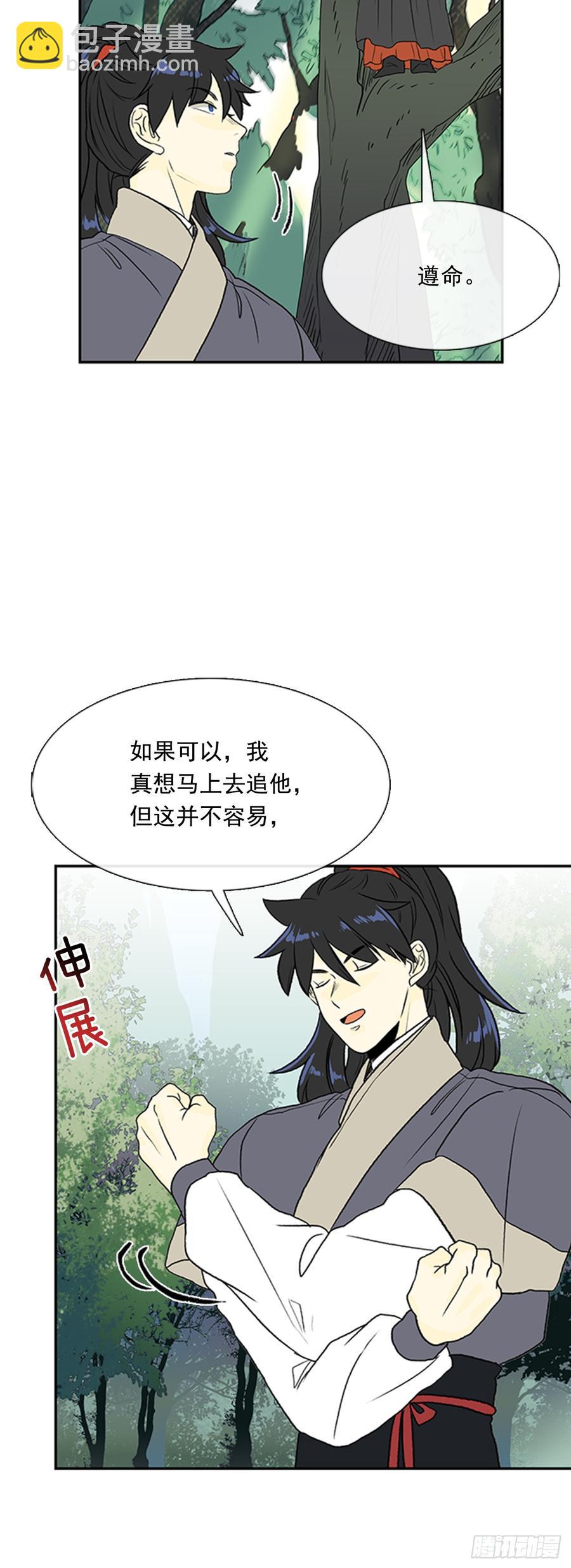 信徒6