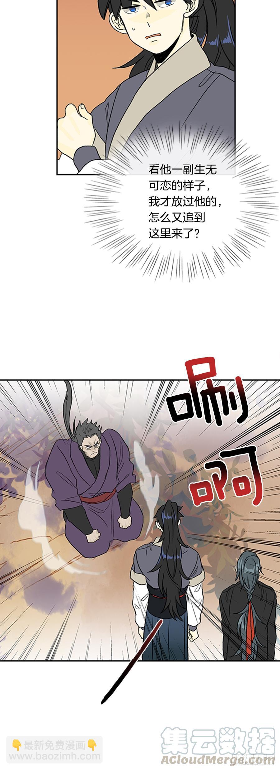 信徒8