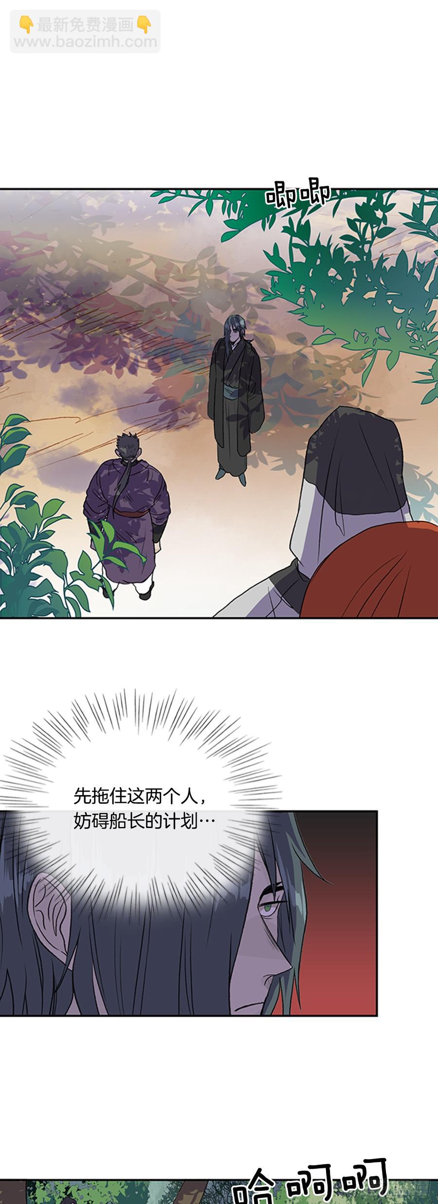 战线1