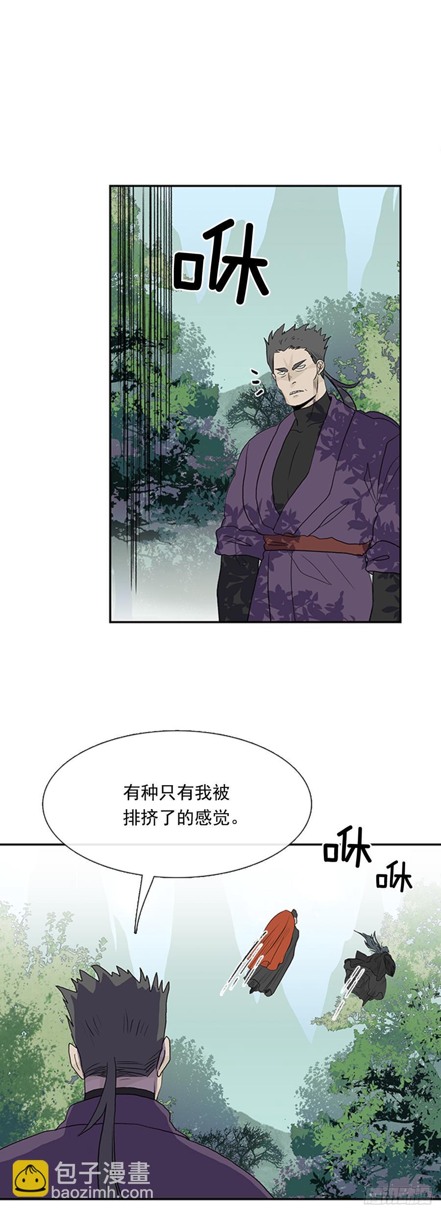 战线14