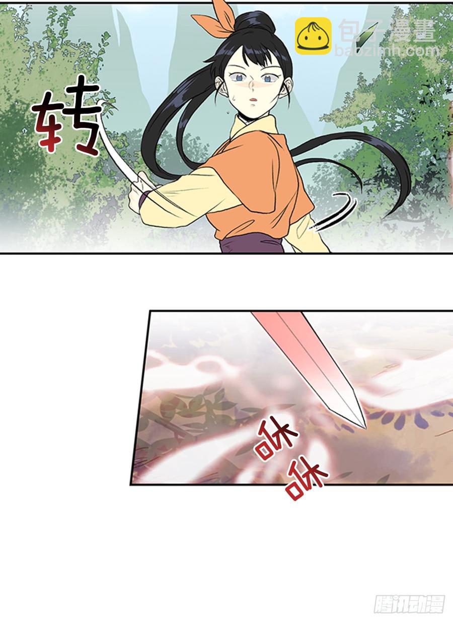 战线17