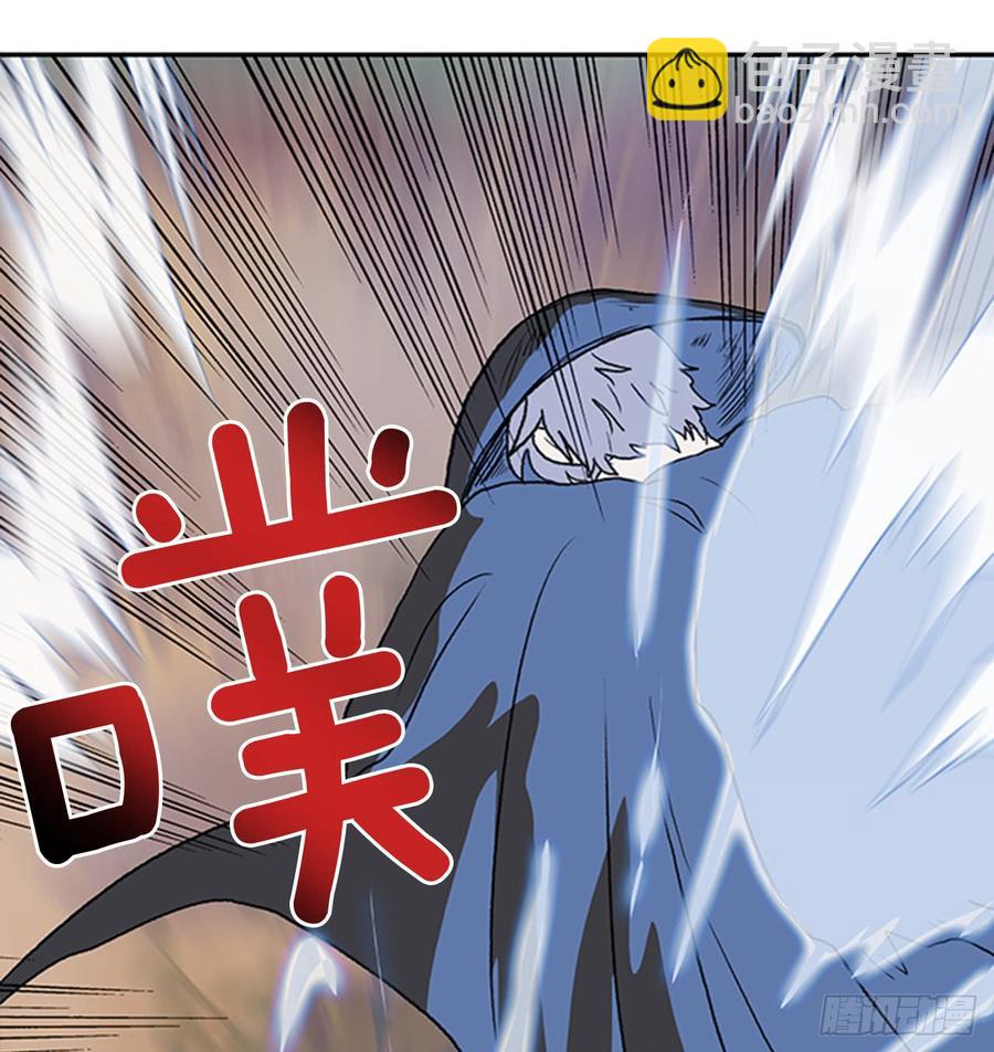 磨练10