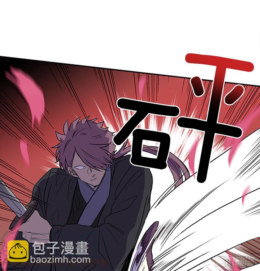 对手20